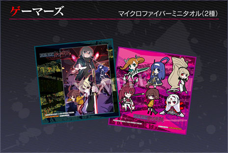 画像集#079のサムネイル/「UNDER NIGHT IN-BIRTH Exe:Late」,家庭用版に新キャラクター「ビャクヤ」が参戦。カスタマイズ要素や店舗購入特典も明らかに