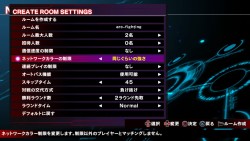 #037Υͥ/󤵤ȥ饷ḁ̊Ϥե󥹥ѥʥνPS3ǡUNDER NIGHT IN-BIRTH Exe:Lateץӥ塼Ǻ