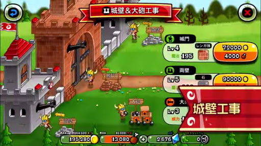 ھȥɥ饴ۥץ⡼ࡼӡ 60á