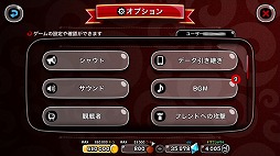 画像集#002のサムネイル/「城とドラゴン」，ホワドラガールのテーマソングをYouTubeで公開