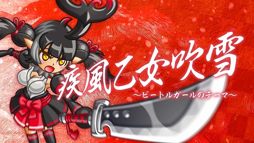 PVۼӡȥ륬Υơޡ ھɥþȥɥ饴