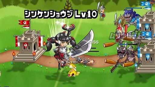 ؾɥٿ֥ӡȥ륬о졪淿ǽ!?ھɥ繥þȥɥ饴