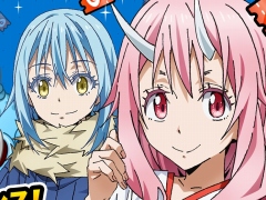 「城とドラゴン」×TVアニメ「転生したらスライムだった件」初コラボが7月31日から開催決定。限定キャラ,リムル=テンペスト参戦