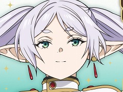 「城とドラゴン」×TVアニメ「葬送のフリーレン」コラボ,本日開始。新キャラ「フリーレン」や「アウラ」のなりきリセットも登場