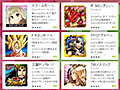 Google Playで「春の新生活応援セール」が開催中。「スクスト」用のアクセサリー「Androidくん」や「三国テンカトリガー」の限定武将などをもらえる