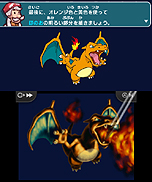 画像集#007のサムネイル/ポケモンの描き方を通して絵心を養える3DS「ポケモンアートアカデミー」が6月19日発売