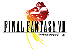ファイナルファンタジーVIII for PC