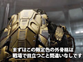 「CoD:アドバンスド・ウォーフェア」の初回生産特典は,特別カラーの外骨格とシリーズ初のエネルギー武器を含む「Advanced Arsenal」