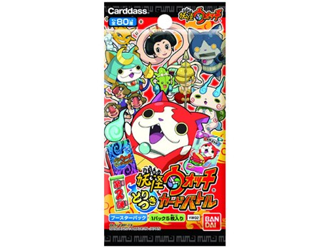 画像集#001のサムネイル/「妖怪ウォッチ とりつきカードバトル 第2弾」が7月18日に発売決定。ポカポカ族やウスラカゲ族の参戦で全種族が集結