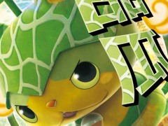 いくつ漢字で書けるかな? 「妖怪ウォッチ とりつきカードバトル」自販機ブースターのキャンペーンカードで難しい漢字も覚えちゃおう!