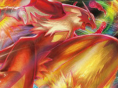 「ポケモンカードゲーム」の拡張パック“双璧のファイター”が3月19日に発売。“バシャーモVMAX”などの収録カードが公開