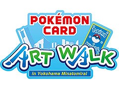 ポケモンカードのイラストが横浜に集結。「Pokémon Card Art Walk in Yokohama Minatomirai」,6月27日より順次開催