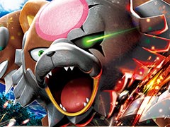 ポケモンカード強化拡張パック「クリムゾンヘイズ」,3月22日に発売。キタカミ地方で出会えるポケモンやトレーナーなどのカードを初収録