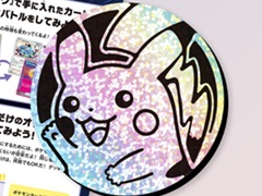 「ポケモンカードゲーム」,スタートデッキGenerationsの発売を記念したプレイマットとポケモンコインの配布キャンペーンを11月22日から実施
