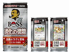 サントリーコーヒー「BOSS」とポケモンカードゲームのコラボ商品「ボスex 進化の微糖」,2月4日より全国で新発売へ
