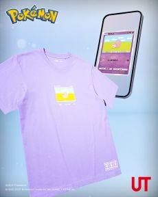 ꡼ No.018Υͥ / ֥ݥ󥫡ɥס֥ݥݥפȥܤUT쥯811ȯꡣUTmagazine̹ۤ
