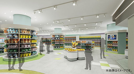 ꡼ No.003Υͥ / ֥ݥ󥻥󥿡ס⾾ԴݵĮ꡼1F˥ɥץ󡣥ȥ󥹤Ǥϥԥ奦ȥɥҤ򤪽зޤ