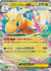 ꡼ No.062Υͥ / ֥ݥסϥɤϿΡMEGAɥ꡼exפ1128100Ρ֥ȥǥå100 Хȥ륳쥯פ1219ȯ