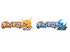 ポケモン最新作「ポケットモンスター サン・ムーン」が2016年冬に発売