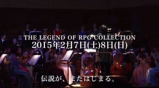 JAGMO 2014ǯ38 THE LEGEND OF RPG ȥࡼӡ