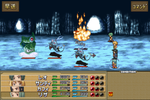 画像集#004のサムネイル/ケムコ，「アスディバインハーツ」などスマホ向けファンタジーRPG6本のセールを開始