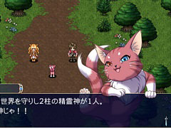「アスディバイン」シリーズや「アルファディア ジェネシス2」「ブランドルの魔法使い」など8作品が対象に。KEMCO,スマホ向けRPGセール開始
