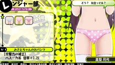画像集#018のサムネイル/「バレットガールズ」,キャラクター2名やアクションなどの新情報が公開に。店舗別特典情報第2弾も