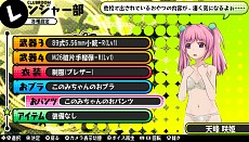 画像集#016のサムネイル/「バレットガールズ」，DLC第2弾が9月24日に配信。「ドリームクラブ」シリーズとのコラボ衣装や，多彩なおブラ＆おパンツをラインナップ