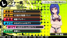 画像集#022のサムネイル/「バレットガールズ」，DLC第2弾が9月24日に配信。「ドリームクラブ」シリーズとのコラボ衣装や，多彩なおブラ＆おパンツをラインナップ