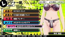 画像集#023のサムネイル/「バレットガールズ」，DLC第2弾が9月24日に配信。「ドリームクラブ」シリーズとのコラボ衣装や，多彩なおブラ＆おパンツをラインナップ