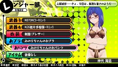 画像集#024のサムネイル/「バレットガールズ」，DLC第2弾が9月24日に配信。「ドリームクラブ」シリーズとのコラボ衣装や，多彩なおブラ＆おパンツをラインナップ