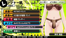 画像集#025のサムネイル/「バレットガールズ」，DLC第2弾が9月24日に配信。「ドリームクラブ」シリーズとのコラボ衣装や，多彩なおブラ＆おパンツをラインナップ