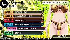 画像集#027のサムネイル/「バレットガールズ」，DLC第2弾が9月24日に配信。「ドリームクラブ」シリーズとのコラボ衣装や，多彩なおブラ＆おパンツをラインナップ