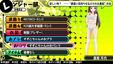 画像集#028のサムネイル/「バレットガールズ」，DLC第2弾が9月24日に配信。「ドリームクラブ」シリーズとのコラボ衣装や，多彩なおブラ＆おパンツをラインナップ