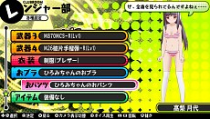 画像集#030のサムネイル/「バレットガールズ」，DLC第2弾が9月24日に配信。「ドリームクラブ」シリーズとのコラボ衣装や，多彩なおブラ＆おパンツをラインナップ