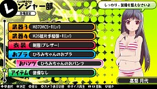 画像集#031のサムネイル/「バレットガールズ」，DLC第2弾が9月24日に配信。「ドリームクラブ」シリーズとのコラボ衣装や，多彩なおブラ＆おパンツをラインナップ