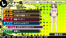 画像集#032のサムネイル/「バレットガールズ」，DLC第2弾が9月24日に配信。「ドリームクラブ」シリーズとのコラボ衣装や，多彩なおブラ＆おパンツをラインナップ