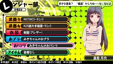 画像集#033のサムネイル/「バレットガールズ」，DLC第2弾が9月24日に配信。「ドリームクラブ」シリーズとのコラボ衣装や，多彩なおブラ＆おパンツをラインナップ