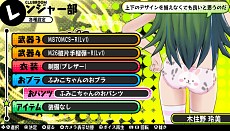 画像集#035のサムネイル/「バレットガールズ」，DLC第2弾が9月24日に配信。「ドリームクラブ」シリーズとのコラボ衣装や，多彩なおブラ＆おパンツをラインナップ