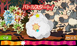 画像集#011のサムネイル/3DS用ソフト「とうぞくと1000びきのポケモン」が6月5日から期間限定で無料配信。7月19日公開のポケモン映画との連動要素もあり
