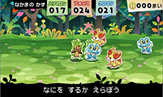 画像集#001のサムネイル/「とうぞくと1000びきのポケモン」,ゲームの流れや攻略に関するアドバイスなど,新情報を一挙紹介