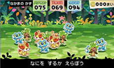画像集#002のサムネイル/「とうぞくと1000びきのポケモン」,ゲームの流れや攻略に関するアドバイスなど,新情報を一挙紹介
