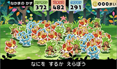 画像集#003のサムネイル/「とうぞくと1000びきのポケモン」,ゲームの流れや攻略に関するアドバイスなど,新情報を一挙紹介