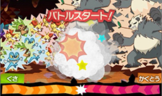 画像集#004のサムネイル/「とうぞくと1000びきのポケモン」,ゲームの流れや攻略に関するアドバイスなど,新情報を一挙紹介