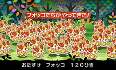 画像集#007のサムネイル/「とうぞくと1000びきのポケモン」,ゲームの流れや攻略に関するアドバイスなど,新情報を一挙紹介