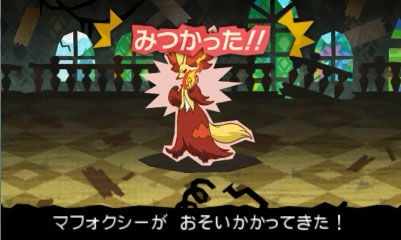 画像集#010のサムネイル/「とうぞくと1000びきのポケモン」,ゲームの流れや攻略に関するアドバイスなど,新情報を一挙紹介