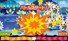 画像集#012のサムネイル/「とうぞくと1000びきのポケモン」,ゲームの流れや攻略に関するアドバイスなど,新情報を一挙紹介