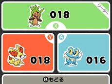画像集#013のサムネイル/「とうぞくと1000びきのポケモン」,ゲームの流れや攻略に関するアドバイスなど,新情報を一挙紹介