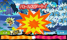 画像集#015のサムネイル/「とうぞくと1000びきのポケモン」,ゲームの流れや攻略に関するアドバイスなど,新情報を一挙紹介