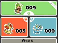 画像集#016のサムネイル/「とうぞくと1000びきのポケモン」,ゲームの流れや攻略に関するアドバイスなど,新情報を一挙紹介